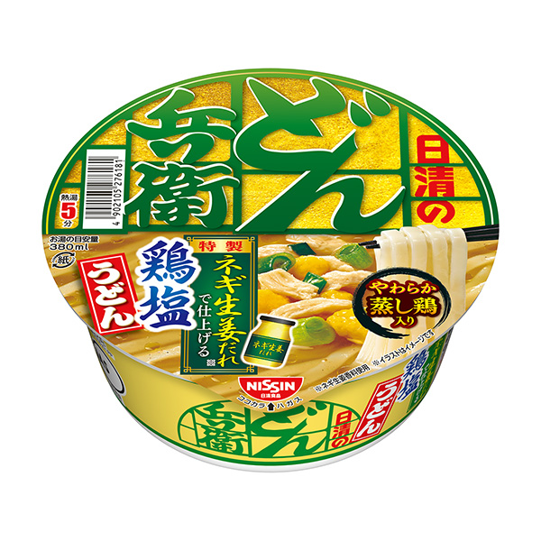 日清的烏冬面兵衛(wèi)蔥姜誰(shuí)做的雞鹽烏冬面包裝設(shè)計(jì)欣賞(圖1)