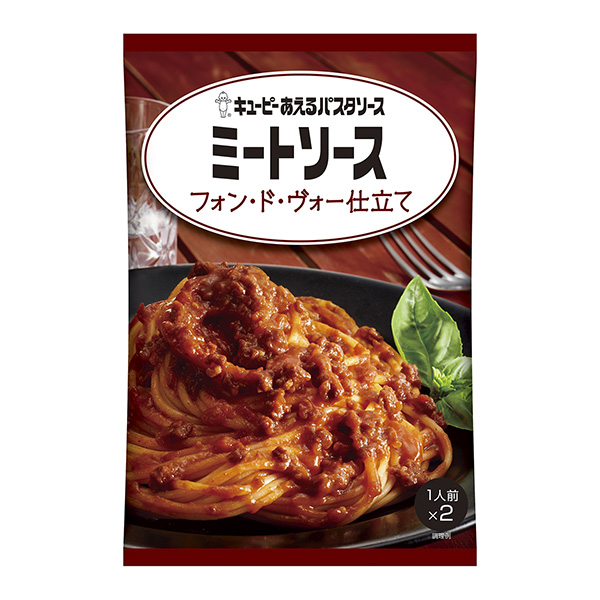 意大利面醬肉醬方德沃制作包裝設(shè)計(jì)欣賞(圖1)