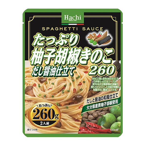 足量柚子、胡椒、高湯、醬油調(diào)味包裝設(shè)計欣賞(圖1)