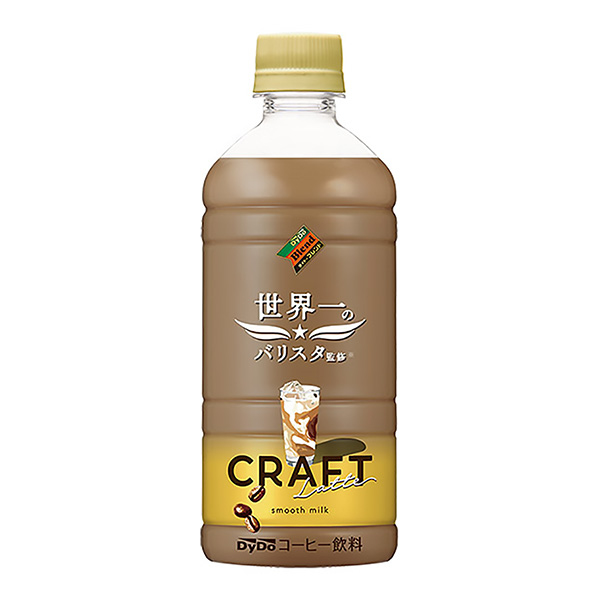 戴德混合工藝拿鐵世界第一壓敏電阻監(jiān)修包裝設(shè)計(jì)欣賞(圖1)