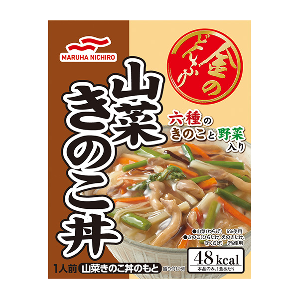 金大碗山菜蘑菇蓋飯馬爾哈尼奇洛食品飲料包裝設(shè)計(圖1)