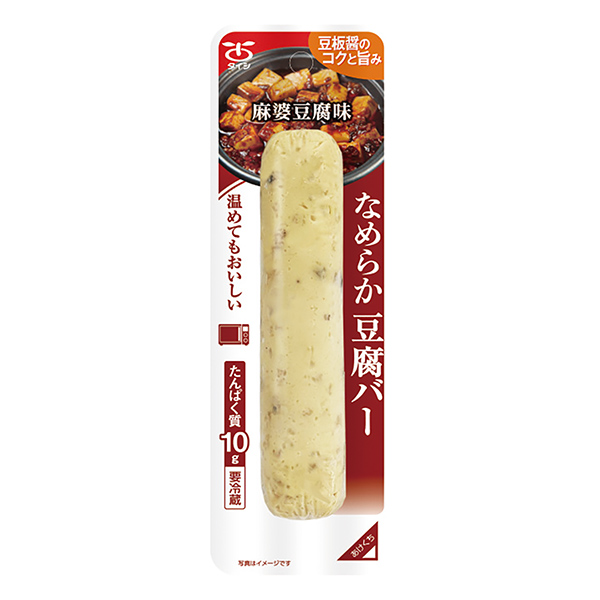 豆腐酒吧麻婆豆腐味太子食品工業(yè)食品飲料包裝設(shè)計(jì)(圖1)