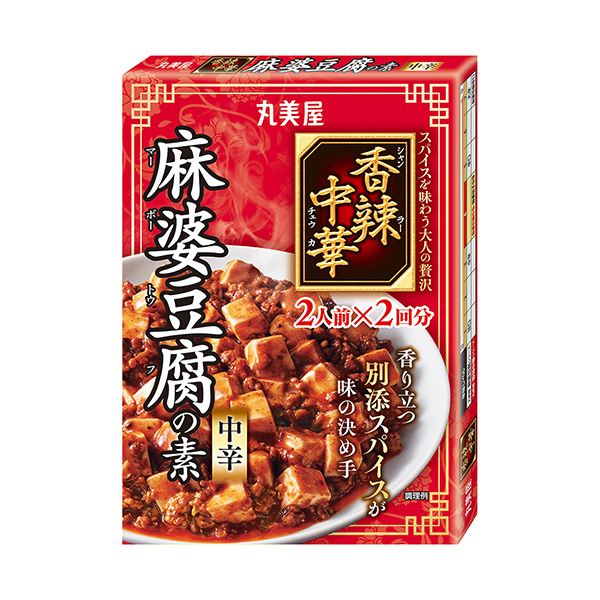 包裝設(shè)計(jì)欣賞香辣中華＜麻婆豆腐的素中辣＞ (丸美屋食品工業(yè)) (圖1)
