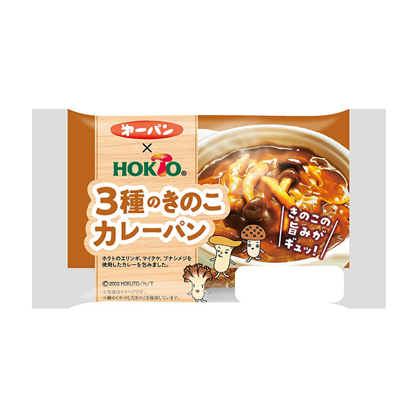 包裝設計欣賞3種蘑菇咖喱面包(第一屋制面包) (圖1)
