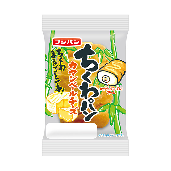 包裝設(shè)計(jì)欣賞粽子面包＜卡曼貝爾奶酪＞ (富士面包) (圖1)