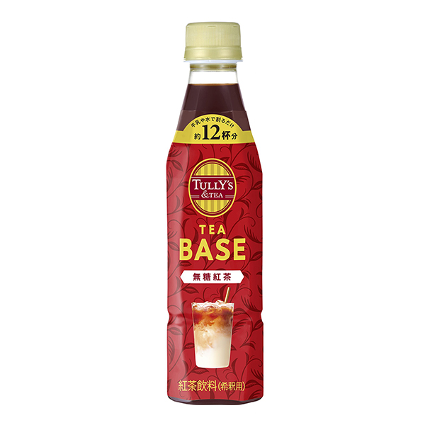 包裝設(shè)計欣賞Tully’s & tea ＜ tea base無糖紅茶＞ (伊藤園) (圖1)