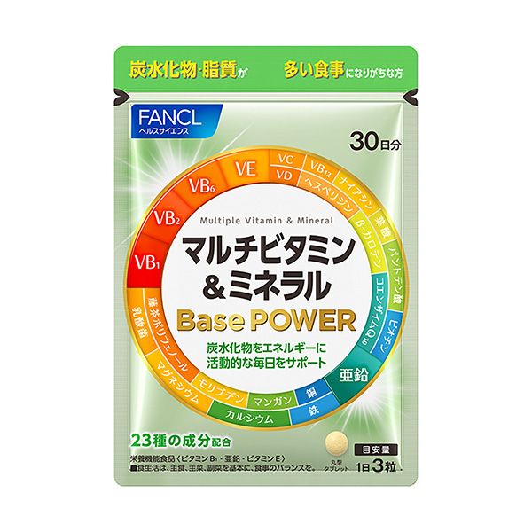 包裝設(shè)計(jì)欣賞多種維生素和礦物質(zhì)Base POWER (范克爾) (圖1)