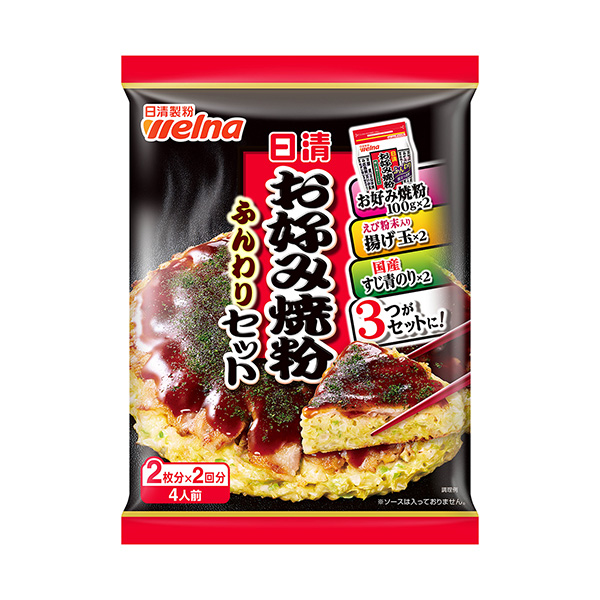 包裝設(shè)計(jì)欣賞日清喜好烤粉蓬松套裝(日清制粉Welna ) (圖1)