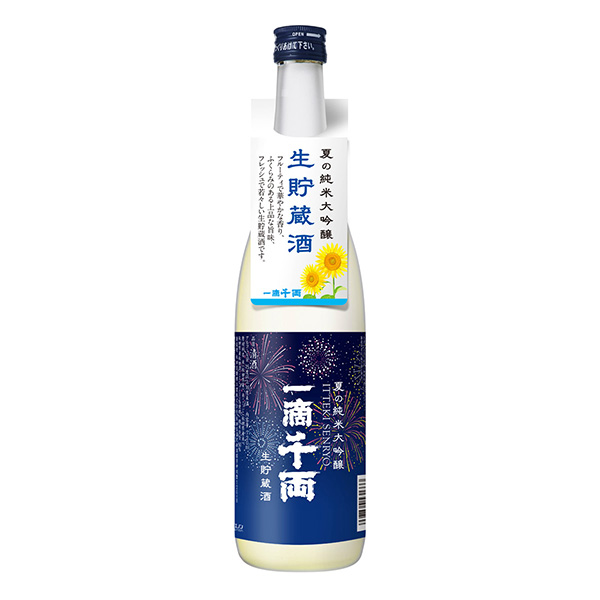 包裝設(shè)計(jì)欣賞夏天的純米大吟釀一滴千兩＜生貯藏酒＞ (秋田縣發(fā)酵工業(yè)) (圖1)