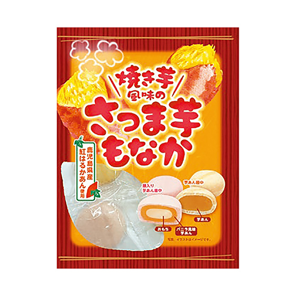 包裝設計欣賞烤白薯風味的白薯也在(圖1)