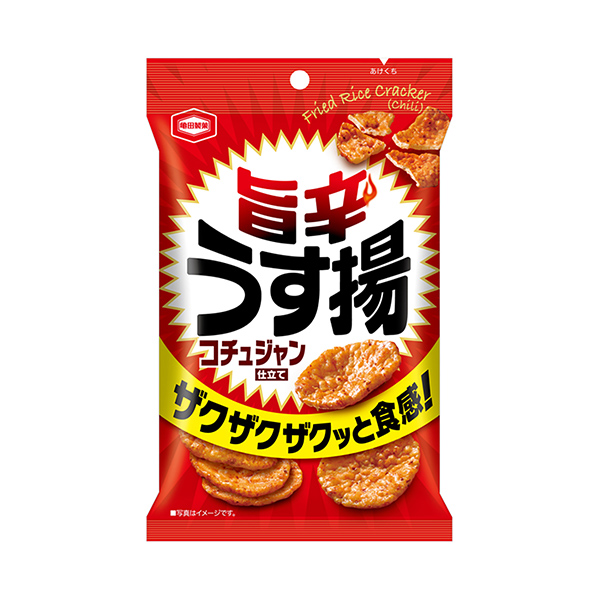 包裝設(shè)計欣賞辣味炸(龜田制果) (圖1)