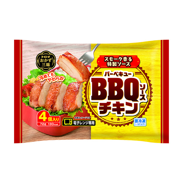 包裝設(shè)計(jì)欣賞小菜一碟＜ BBQ醬汁雞＞ (日本) (圖1)