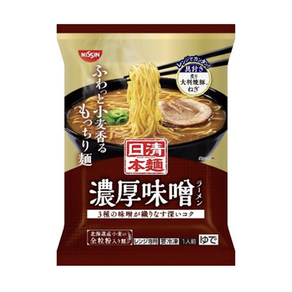 包裝設(shè)計欣賞冷凍日清本面＜濃厚味噌拉面＞ (日清食品冷凍) (圖1)