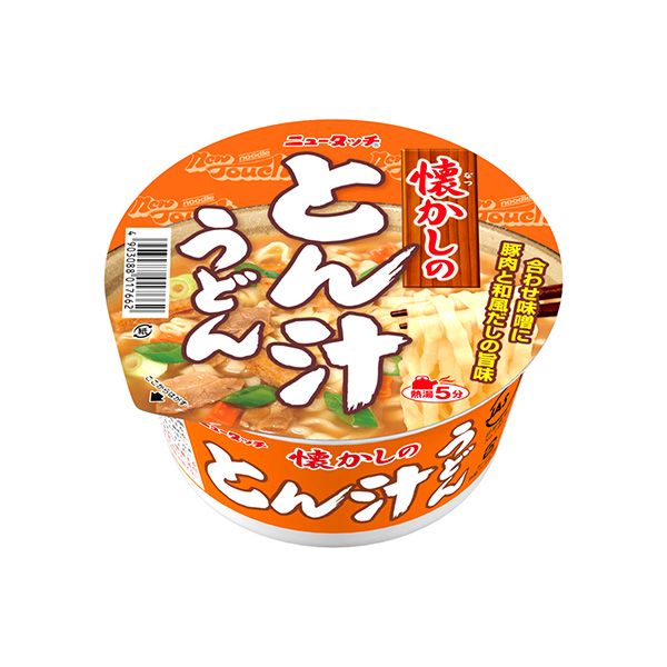 包裝設計欣賞令人懷念的＜湯汁烏冬面＞ (山田) (圖1)