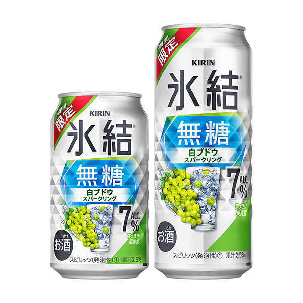 包裝設(shè)計(jì)欣賞麒麟冰結(jié)無糖＜白葡萄parking ALC.7 % (限時) ＞ (麒麟啤酒) (圖1)