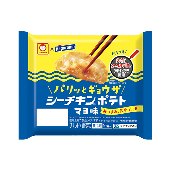 包裝設(shè)計(jì)欣賞麻辣燙餃子西葫蘆土豆馬略味(東洋水產(chǎn)) (圖1)