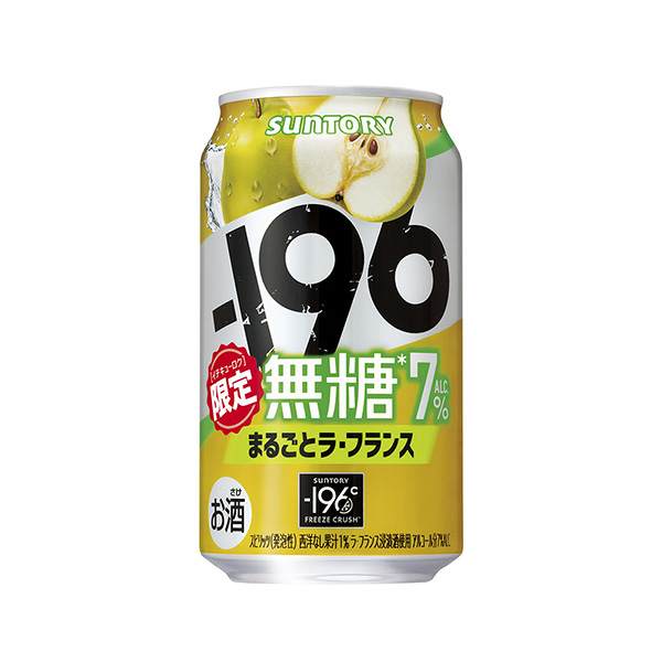 包裝設(shè)計欣賞-196無糖＜整個法國＞ (三得利) (圖1)