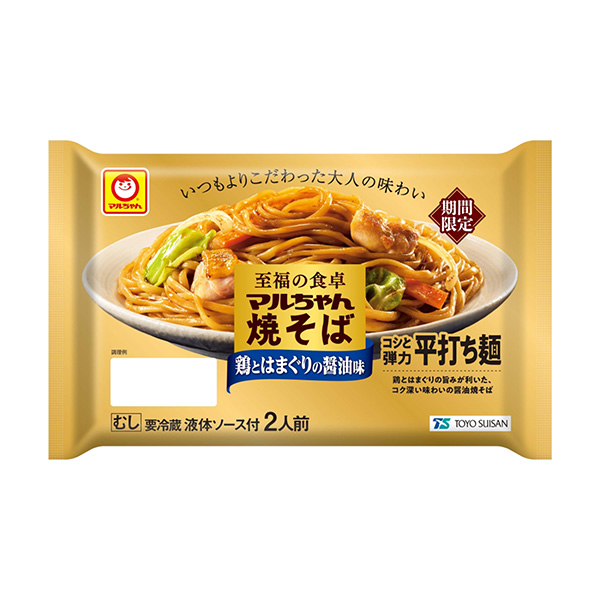包裝設(shè)計(jì)欣賞至福的餐桌馬爾醬炒面＜雞和芝麻的醬油味＞ (東洋水產(chǎn)) (圖1)