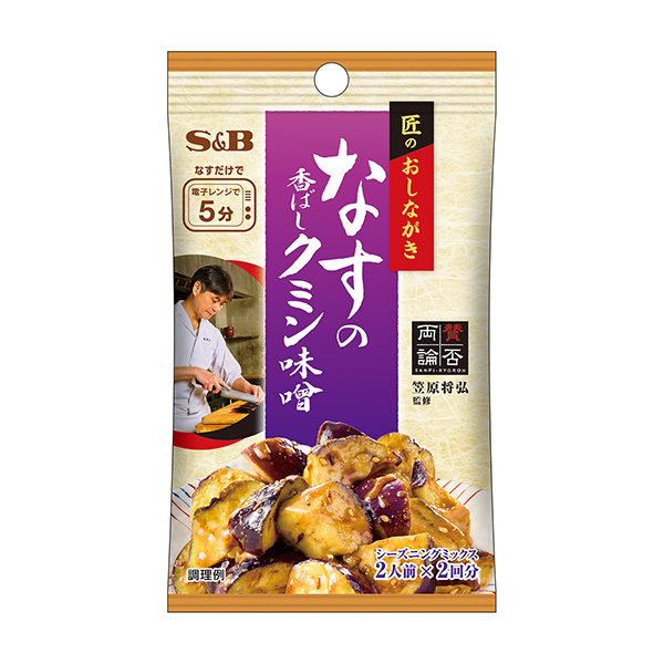 包裝設(shè)計(jì)欣賞師傅的和服季節(jié)＜茄子的清香核桃醬＞ (埃斯比食品) (圖1)
