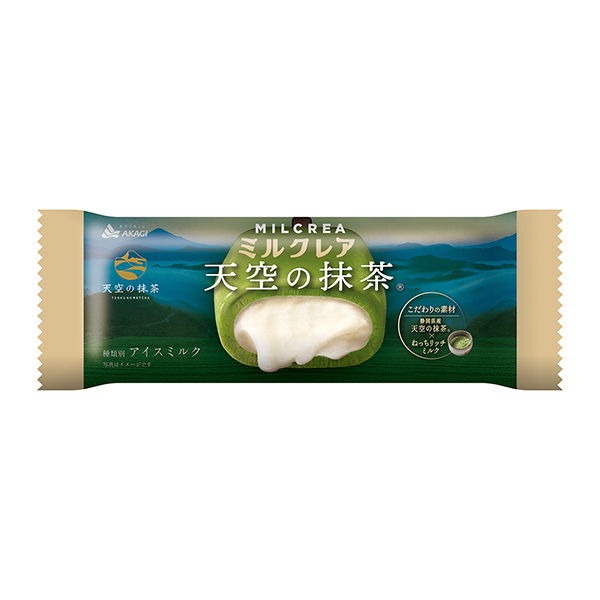 包裝設(shè)計欣賞牛奶克萊爾＜天空的抹茶＞ (赤城乳業(yè)) (圖1)
