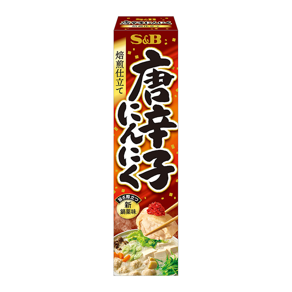 包裝設(shè)計(jì)欣賞焙制辣椒大蒜(埃斯比食品) (圖1)