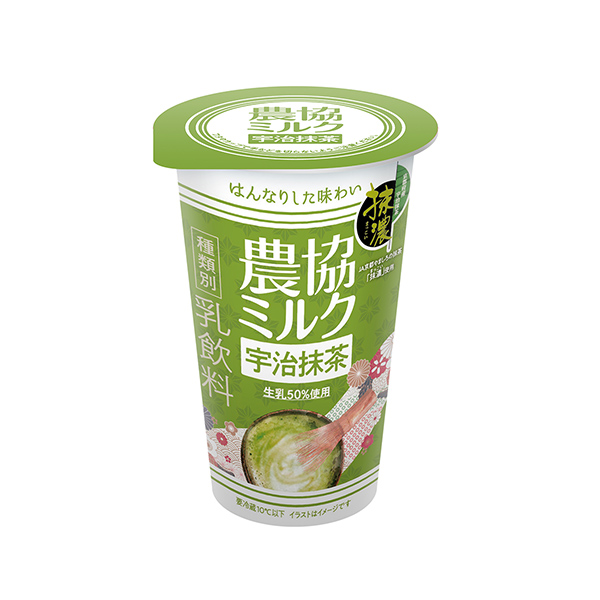 包裝設(shè)計(jì)欣賞農(nóng)協(xié)牛奶＜宇治抹茶＞ (協(xié)同乳業(yè)) (圖1)