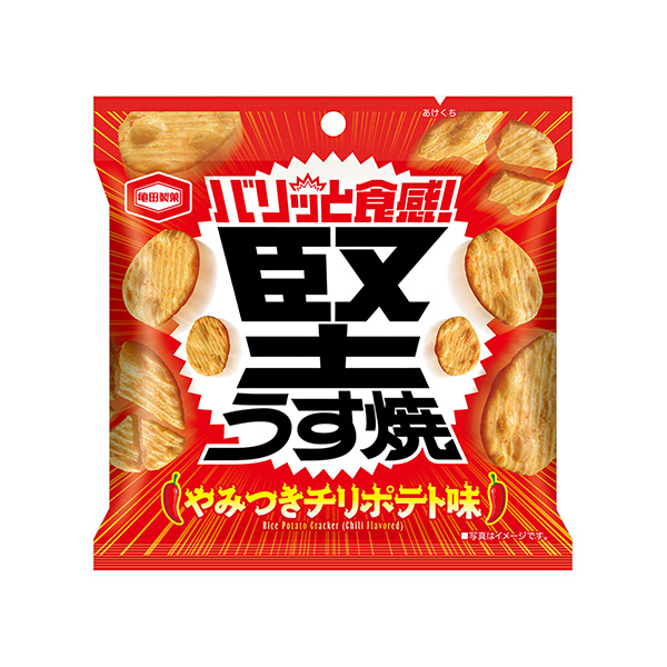 包裝設(shè)計(jì)欣賞硬薄烤餅＜智利土豆味＞ (龜田制果) (圖1)