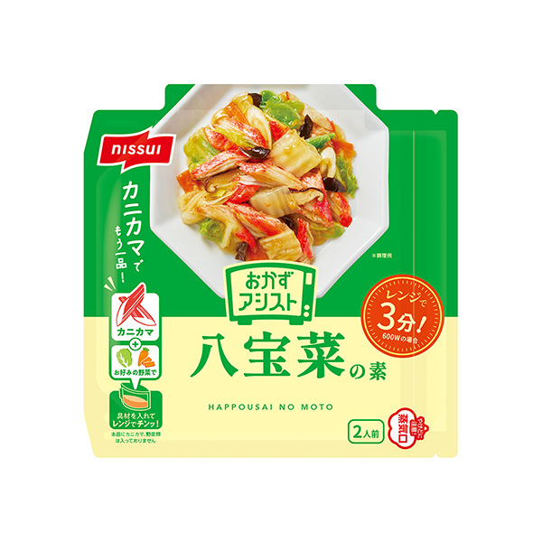 包裝設(shè)計(jì)欣賞小菜輔助＜八寶菜之素＞ (日本) (圖1)