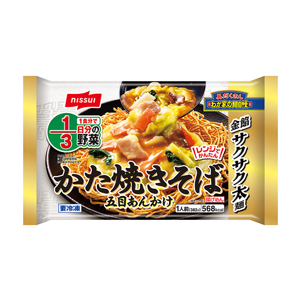 包裝設(shè)計(jì)欣賞我家的面傲方炒面＜什錦燴面＞ (日本) (圖1)