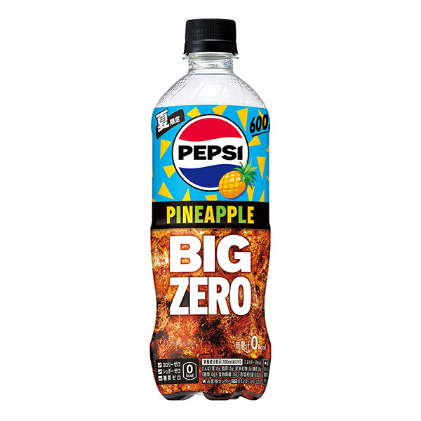 包裝設(shè)計欣賞百事BIG ZERO＜PINEAPPLE ＞ (三得利食品國際) (圖1)