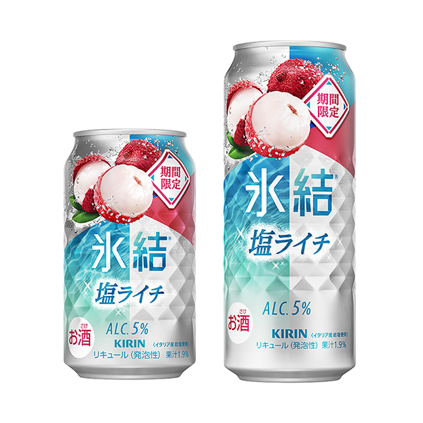 包裝設(shè)計欣賞麒麟冰結(jié)＜鹽荔枝(限時) ＞ (麒麟啤酒) (圖1)